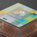 Huawei Kirin 2026: Hibridno spajanje za 3D čipove