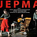Drama „Jerma“ u Galeriji Božidara Kovačevića na Zlatiboru