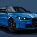 BMW M3 40th Anniversary Limited Edition