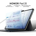 HONOR Pad 20 donosi produktivnost na nivou desktop računara u tablet za celodnevno korišćenje Mali ali neverovatno moćan…