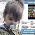 По први пут у Србији активиран систем „Пронађи ме“: Сви трагају за малом Данком (2)