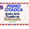 Pismo čitaoca - Žute patke Srbima kljucaju budućnost i državu, ko je patak predvodnik za zapadnu Srbiju