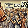 Najava SLAPP tužbe protiv Ozon Press-a