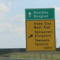 Auto-put do Zrenjanina poskupeo sa 600 miliona na skoro 1,6 milijardi evra
