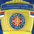 Ilija Racić novi načelnik Uprave za analitiku u Direkciji policije