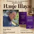 Književnik Ilija Šaula gostuje u Sremskoj Mitrovici: Promocija knjige eseja u Biblioteci „Gligorije Vozarović“
