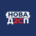 Stranka Nova - Da se struka pita podržala zahtev studenata za raspisivanje izbora