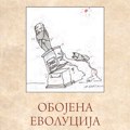 Objavljena knjiga „Obojena evolucija“: „50 godina satrianja“ u jednoj knjizi
