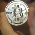 Bitcoin je pao ispod 117.000 dolara