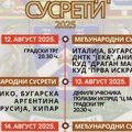 Dolaze i gosti iz Meksika: Tradicionalni festival u Obrenovcu