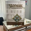 Trostruko punoletstvo Zbornika radova Narodnog muzeja u Čačku