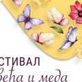 Festival cveća i meda na Čukarici: Evo kada će se održati i šta sve možete da vidite?
