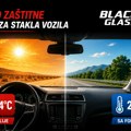 Право је време за затамњивање стакала пре лета