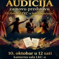 Audicije za glumce amatere u LKC-u