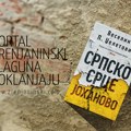 Laguna i portal zrenjaninski.com poklanjaju knjigu „Srpsko srce Johanovo“
