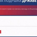 Pogledajte kako će izgledati portal za prijavu za 6.000 dinara: otvara se u ponoć!