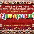 Istorijski arhiv raspisao nagradni literarni konkurs “Quo oratiš?”