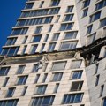 Дрон погодио зграду у Москви; Зеленски са партнерима о наставку војне подршке