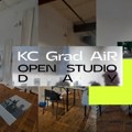 Gradska galerija KC Grad predstavlja „Open Studio Day”