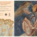 Prvi put u javnosti kao celina: Izložba kopija fresaka čuvenog slikara, kopiste i restauratora Jaroslava Kratine