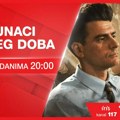 Od srede se na "Blic televiziji" družite sa Čičkom, Majom i Arsom u seriji "Junaci našeg doba"