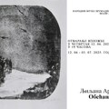 Izložba „Obećanja“ Ljiljane Arsić biće otvorena 12. juna u Narodnom muzeju Šumadije