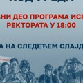 Niški studenti u subotu organizuju biciklijadu