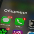 MUP: Učestale telefonske prevare, građanima traže novac za lečenje ili operacije članova porodice