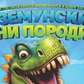 Zemunski Dani porodice u znaku dinosaurusa