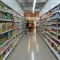 Ovaj proizvod se povlači sa tržišta u njemu je pronađena salmonela