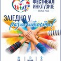Večeras otvaranje izložbe „Zajedno u različitosti“: Sutra Festival inkluzije