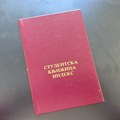 Studentima Inđije dodeljene stipendije