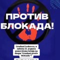 SNS i večeras organizuje šetnju “Građani protiv blokada” u kojoj su blokirali centar grada