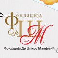 Расписан први ликовни дечји конкурс фондације „Др Шпиро Матијевић“: "Ћирилица - моје писмо, моје наслеђе"