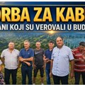 Neko će ostati upisan crnim, a neko zlatnim slovima u istoriju zapadne Srbije