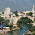 На данашњи дан 16. јул