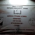 Radionice stranih jezika od septembra u Narodnom univerzitetu