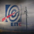 EPS produžio rok za popust na januarske račune za struju
