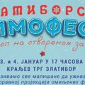 Bioskop na otvorenom za decu – Zlatiborski ZIMOFEST