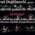 Koncert gitare i gudača večeras u Smederevu: Uroš Dojčinović i Kraljevski gudači Sv. Đorđa