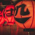 Počinju DANI JAPANA u Kragujevcu