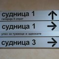 Reagovanje Osnovnog javnog tužilaštva u Čačku na tekst Nove