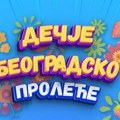 Дечје београдско пролеће