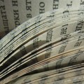 Muzej ćirilice osnovan u Rači kod Bajine Bašte