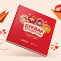 30 slova za lakši polazak u školu: Bukvar za roditelje – praktični vodič kroz prve školske dane