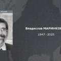 Preminuo Vladislav Marinković, radnik RTS-a u penziji