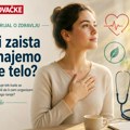 Koliko zaista poznajemo svoje telo?