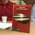 Drainčeva nagrada Slavomiru Gvozdenoviću, književniku iz Temišvara