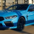 Uskoro kraj proizvodnje BMW-a M8 Coupe