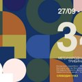 34. Међународна трибина композитора одржава се од 27.09. до 07.10.2025. у Београду уз 13 концерата и пратеће програме